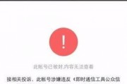 娱乐吃瓜的公众号,揭秘明星幕后故事